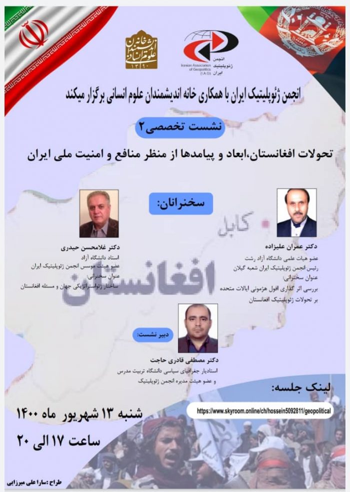 cf98b1aa-6f83-4785-b81f-5a3aec893e99 cf98b1aa-6f83-4785-b81f-5a3aec893e99