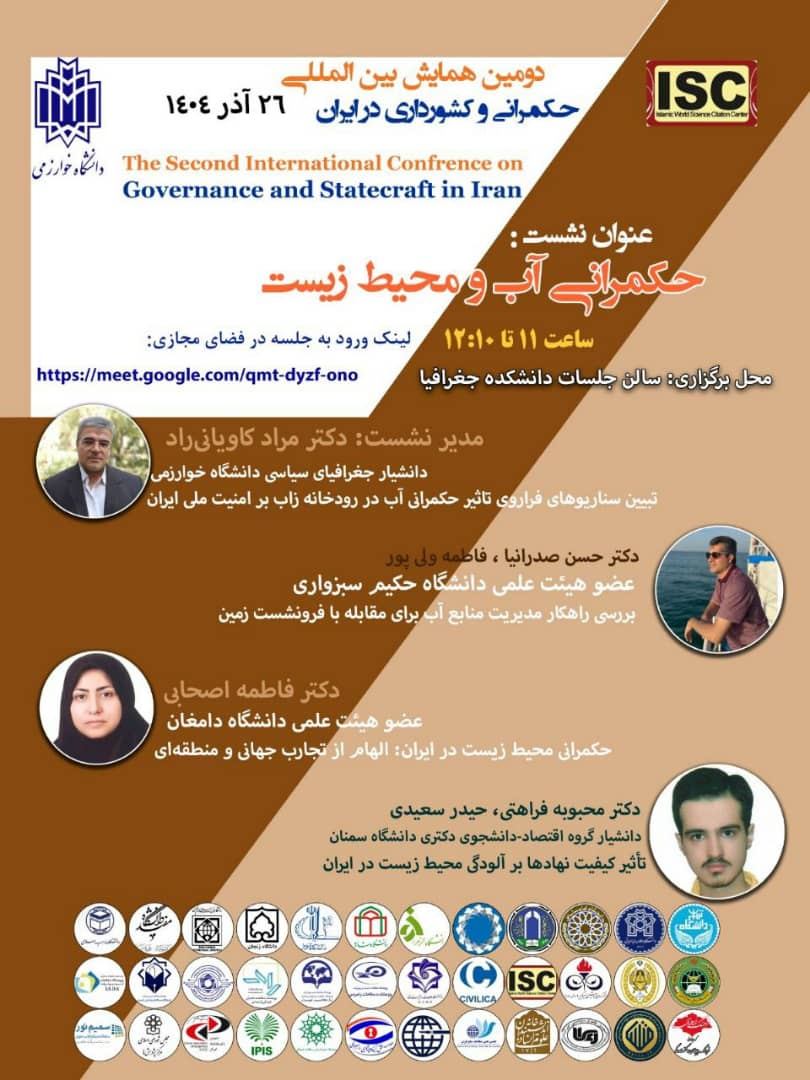 WhatsApp Image 2025-12-16 at 12.48.14(1)