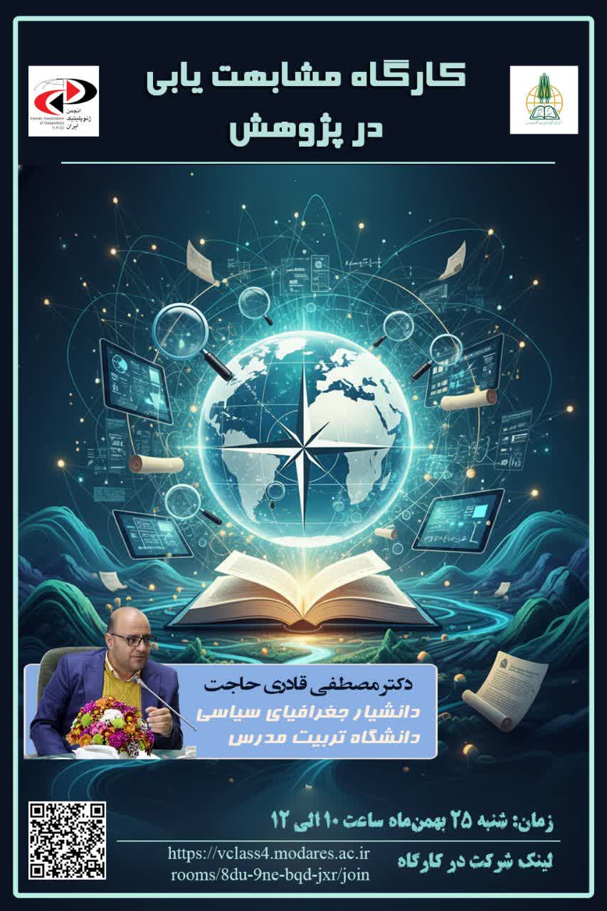 photo24046396679 photo24046396679